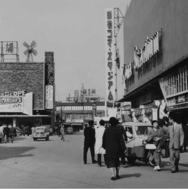 Shinjuku Ward Tokyo Kabukicho, left Shinjuku Theater, Right Shinjuku Koma Theater, February 1960 – Author: Unknown