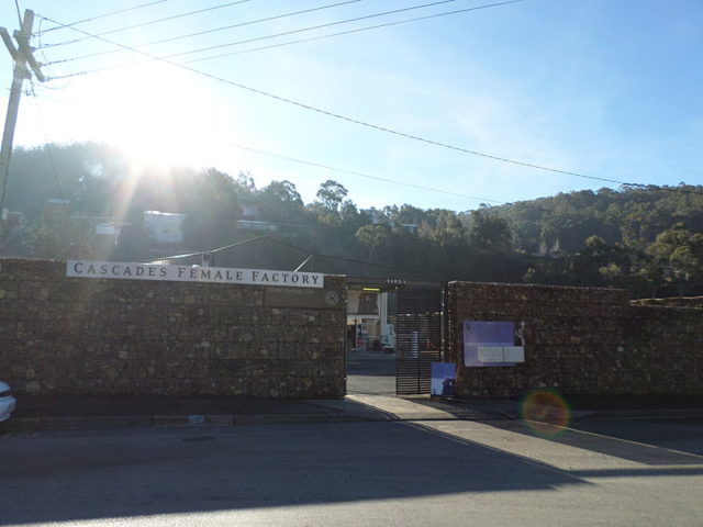 The entrance to Cascades Female Factory. Author: Azoma – CC BY-SA 3.0