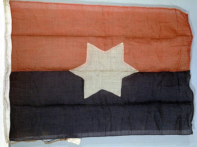 The house flag of George Thompson and Co. Ltd, London (Aberdeen Line).