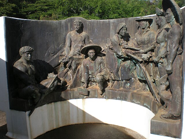 Close-up of the sculpture at the Old Sugar Mill of Kōloa