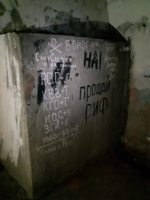 “Memorial” graffiti telling the reader ex-soldiers and their wives were here