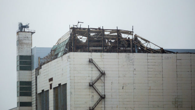 Roof of one of the buildings at the Baikonur Cosmodrome