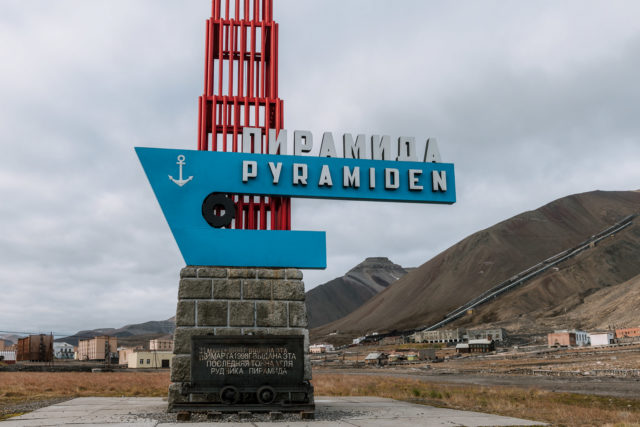 Pyramiden. Author: Michael Schauer | Behance @michaelschauer