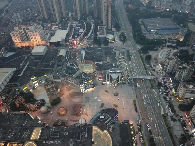 South China Mall. Author: David290 CC BY-SA 4.0