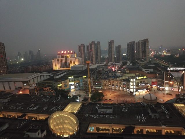 South China Mall. Author: David290 CC BY-SA 4.0
