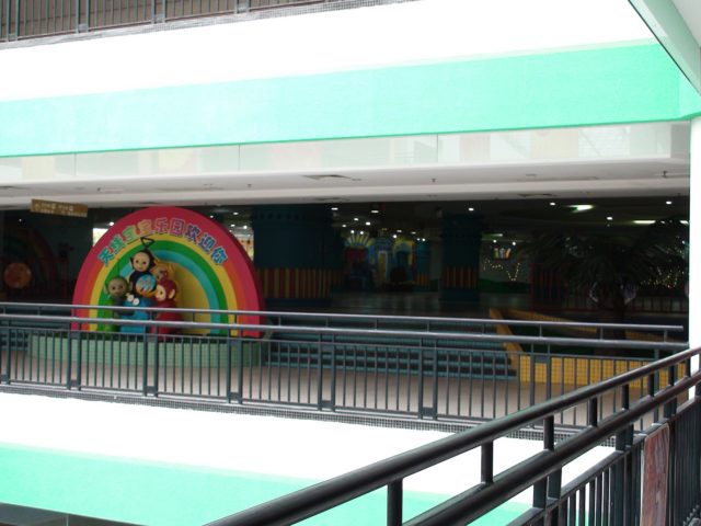 Entract to Teletubbies attraction. Author: David290