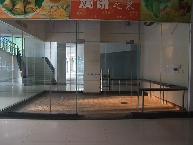 Darkened store area of the South China Mall