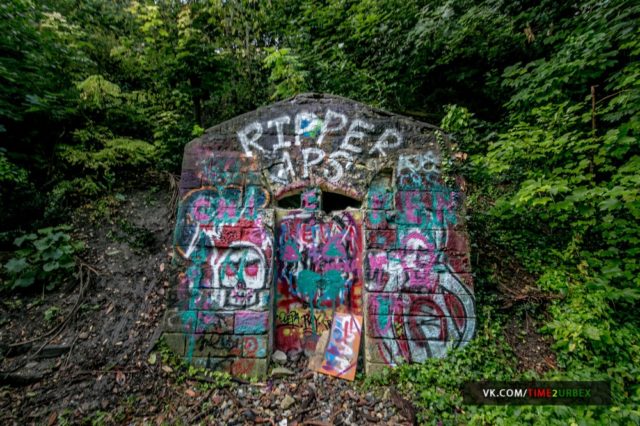 Author: Sam Namos – Instagram @time2urbex