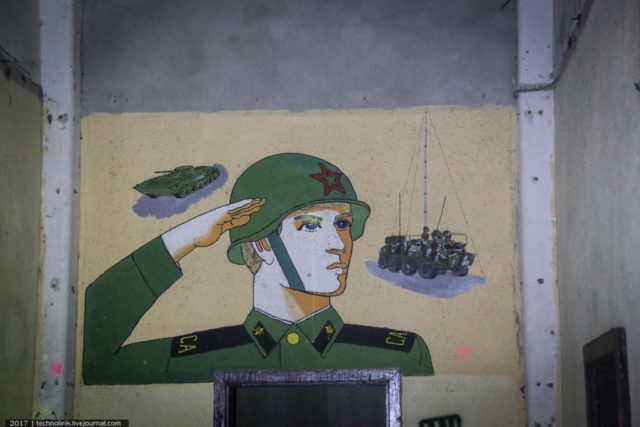 A military fresco on one of the walls. Author: Alex Technolirik – LiveJournal @technolirik