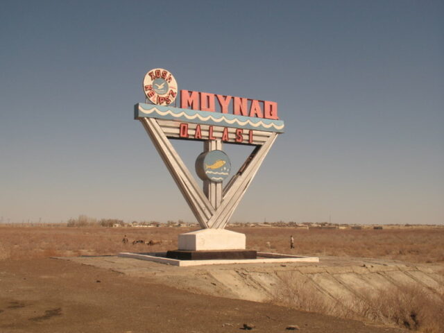 Moynaq city entrance on a sunny day