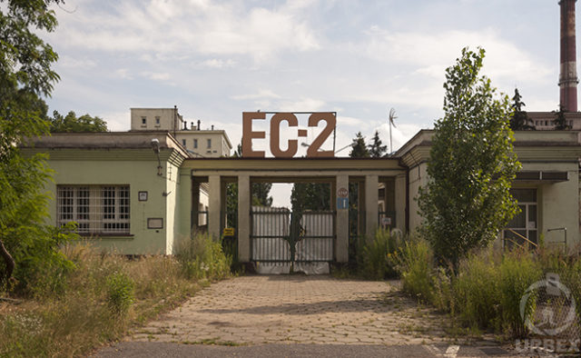 Arkadiusz from Urbex Travel