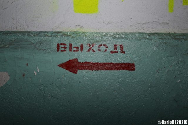 Russian directions still visible on the walls of the bunker. (Photo Credit: CarloR)