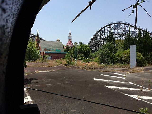 View of a rollercoaster at Nara Dreamland