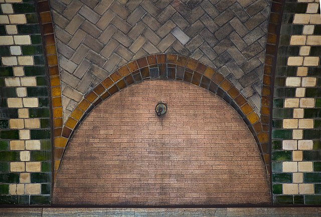 Wall at City Hall Station