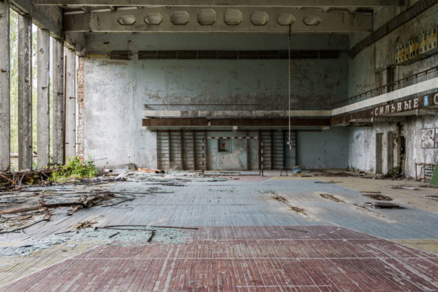 Gymnasium at Pripyat 