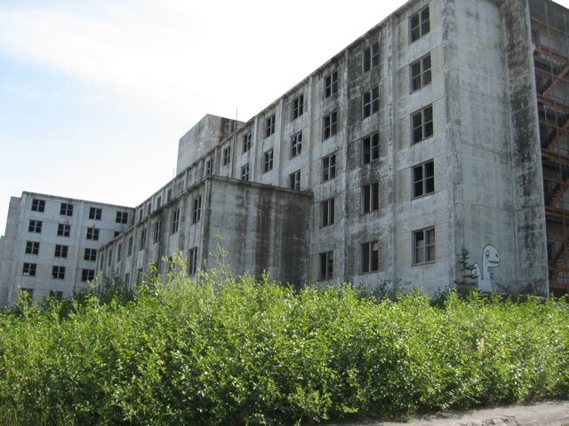 Exterior of the Buckner Building