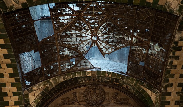 Ceiling of City Hall Station