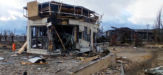 Ruins of Donetsk International Airport