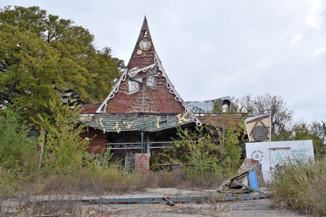 Wacky Shack dark ride at Joyland 