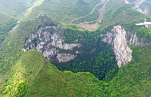 Aerial view of a karst sinkhole
