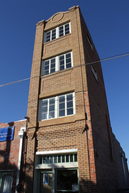 Exterior of the Newby-McMahon Building