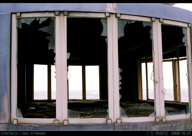 Broken windows on the Sanzhi pods