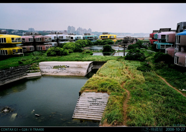 Landscape photo of Sanzhi