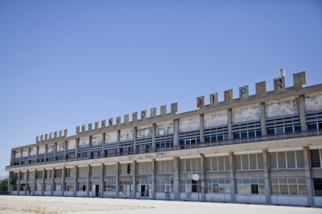 The sign of Nicosia International Airport