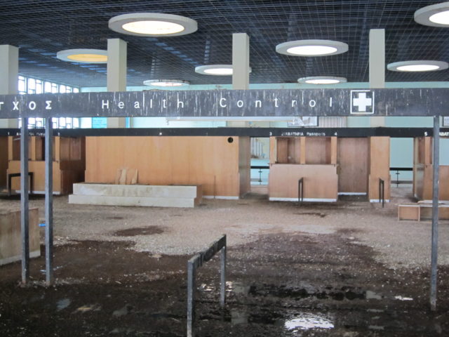 The health control zone at Nicosia International Airport