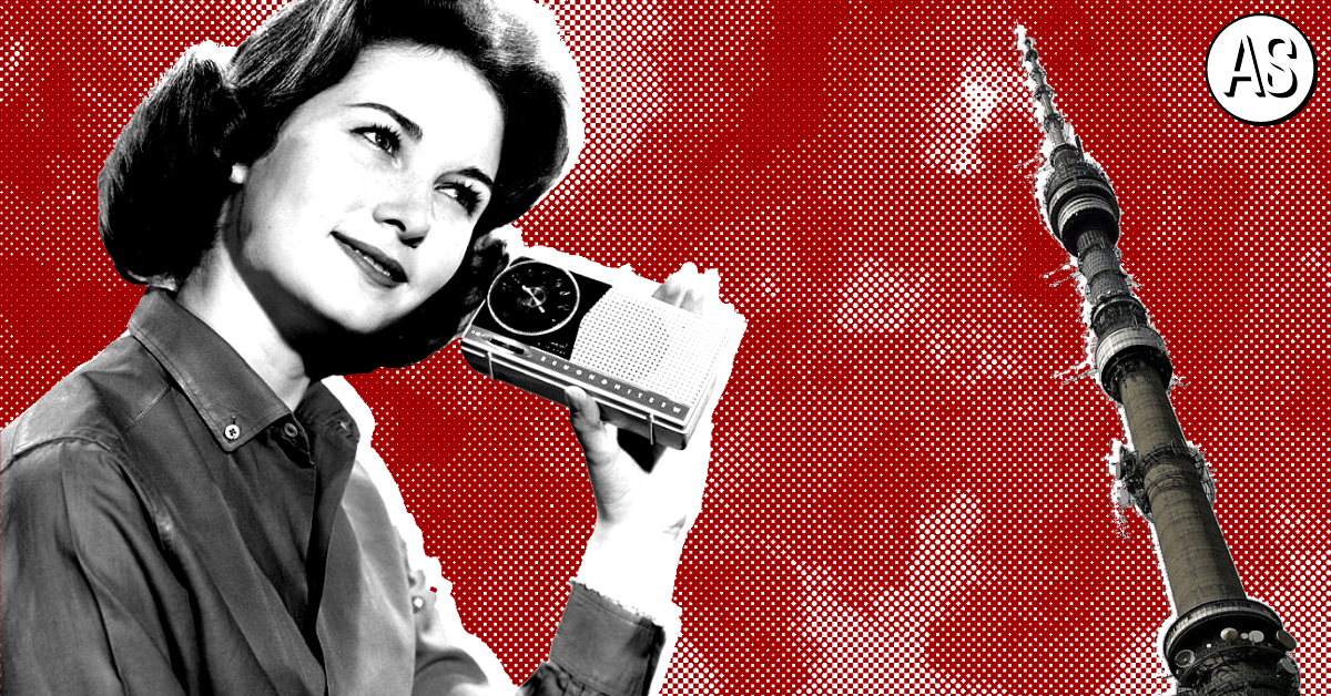 The Creepy 'Ghost' Radio Station No One Claims to Run Abandoned Spaces