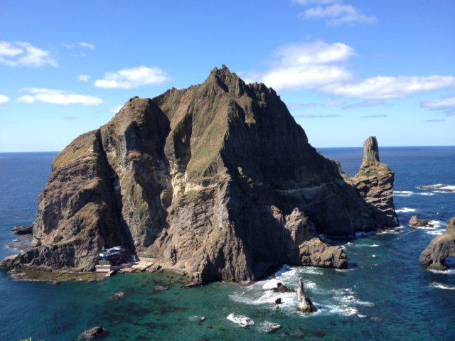 View of Takeshima