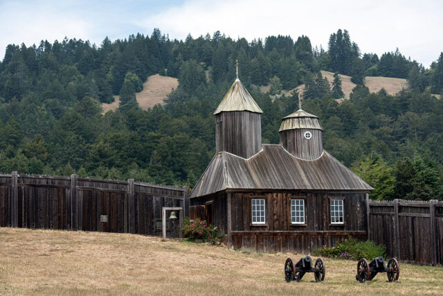 A view of Fort Ross with cannons in front