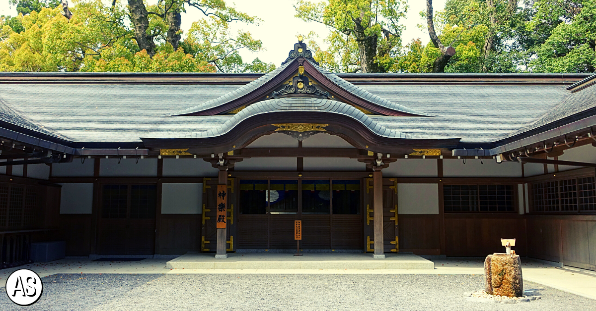 This Japanese Shrine Is Completely Rebuilt From Scratch Every 20 Years