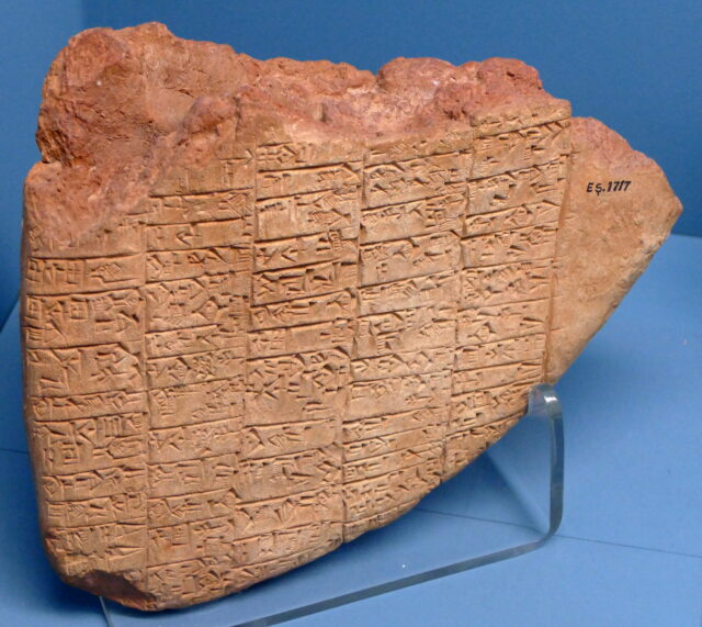 A cuneiform tablet on display