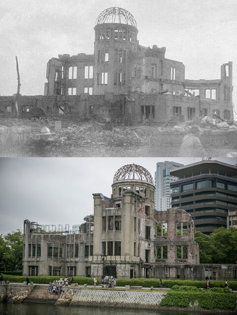 Exterior of the Prefectural Industrial Promotion Hall in 1945 and 2016