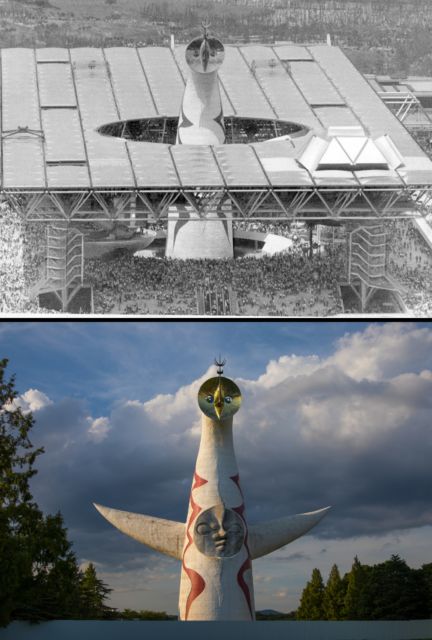 The Tower of the Sun in 1970 and again in 2017.